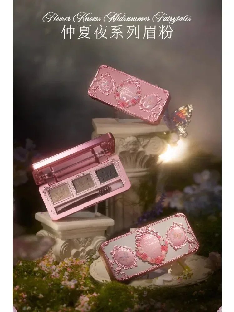 Flower sabe paleta de pó de sobrancelha de 3 cores coleção fairtales de verão à prova de manchas sobrancelha de longa duração maquiagem original rara