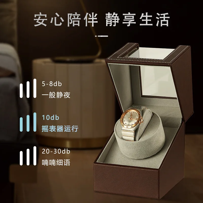 

Коробка для часов, коробка для часов, коробка для часов с автоматической обмоткой, коробка для часов с преобразователем, коробка для хранения часов, витрина для механических часов