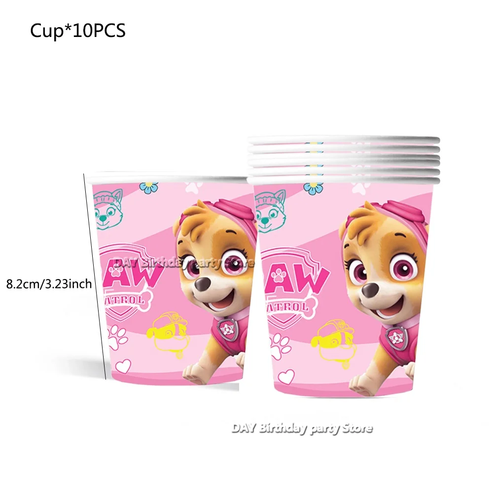 مجموعة باو باترول موضوع أطفال بنين المفضلة أكواب لوحات عيد ميلاد سعيد المناديل الديكور حقائب للهدايا الأحداث كعكة توبر لوازم #2