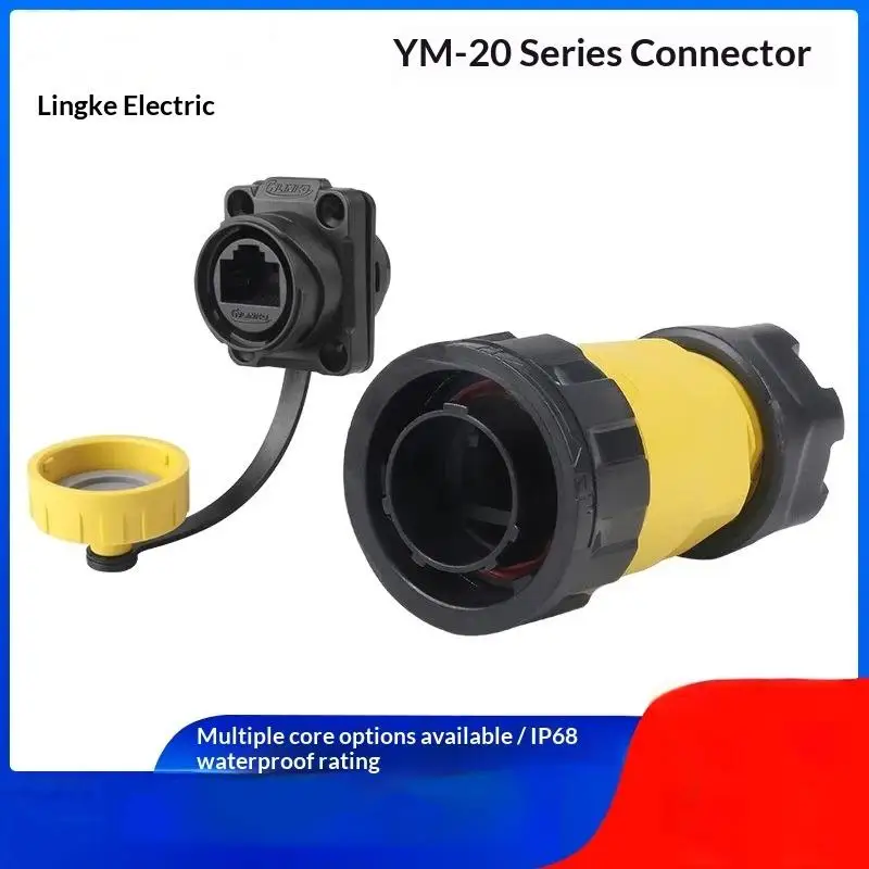 YM20 Waterproof Plastic RJ45 CAT6 Ethernet Signal Connector Plug Socket Cable Adapter For LED Display Scree Router