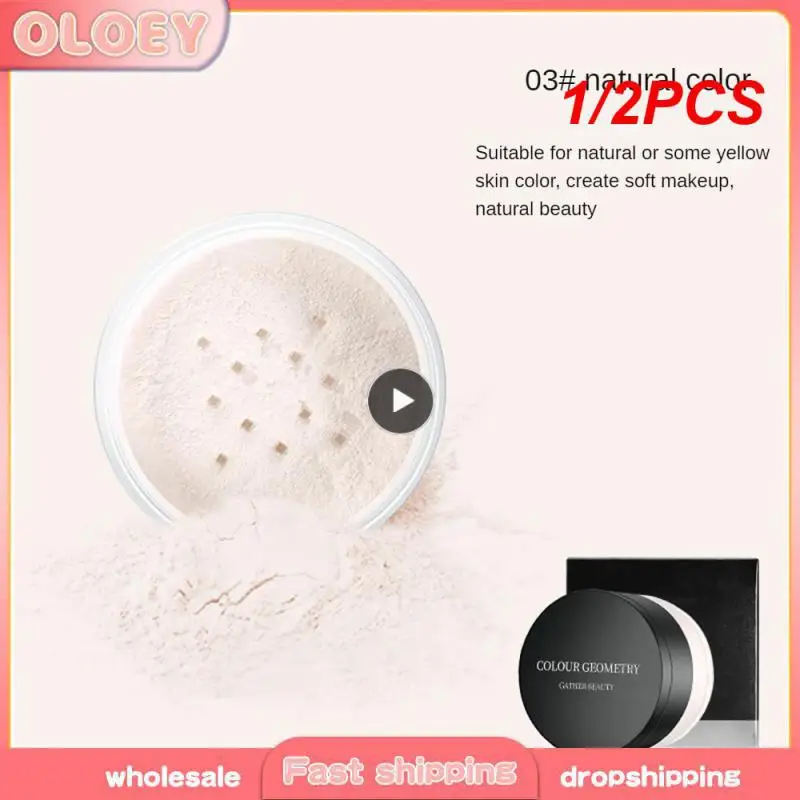 1/2PCS Holding Makeup Powder No Card Powder Not Easy To Take Off Makeup Concealer Powder Facial Makeup Matte Powder