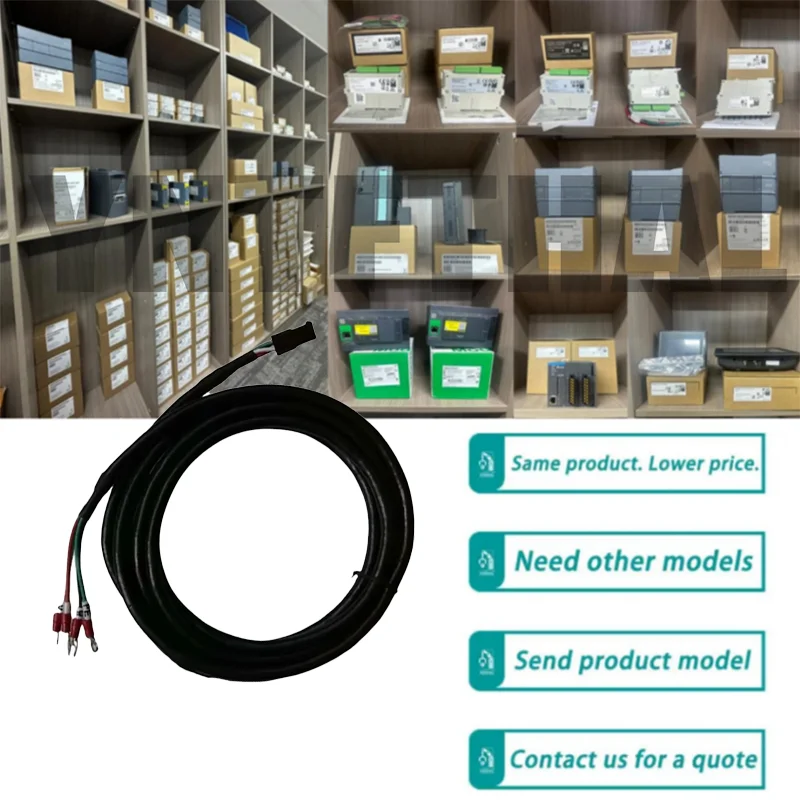 سلك الطاقة ASD-ABPW0005 الأصلي الجديد