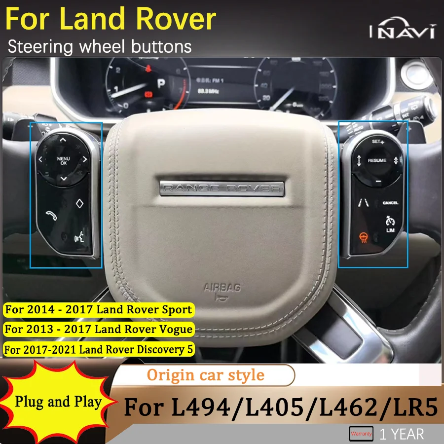 

Для Range Rover Sport L494 Vogue L405/LR5 сенсорная кнопка на руле, оригинальный автомобильный стиль, интерфейс мультимедийного плеер