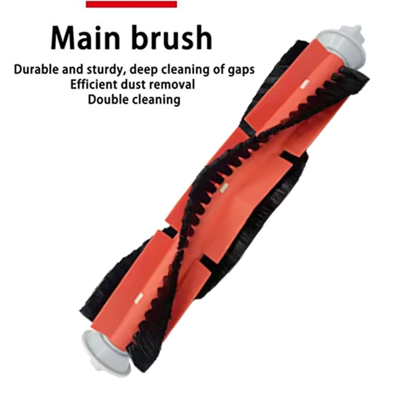 A76G-Uwant U200/U200 Pro/2 Plus/U250 掃除機交換用メインブラシスペアパーツ