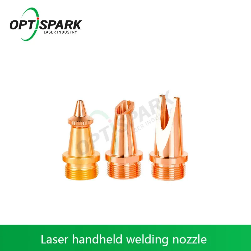 OPTISPARK Laser Handheld Welding Nozzle SUP Laser Welding Machine Handheld Copper Nozzle Wire Feed Type Welding Nozzle For CQWY