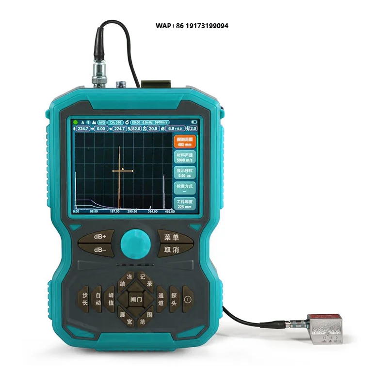 Digital Ultrasonic Flaw Detector Metal Flaw Detector Portable Flaw Detector Ultrasonic for Weld