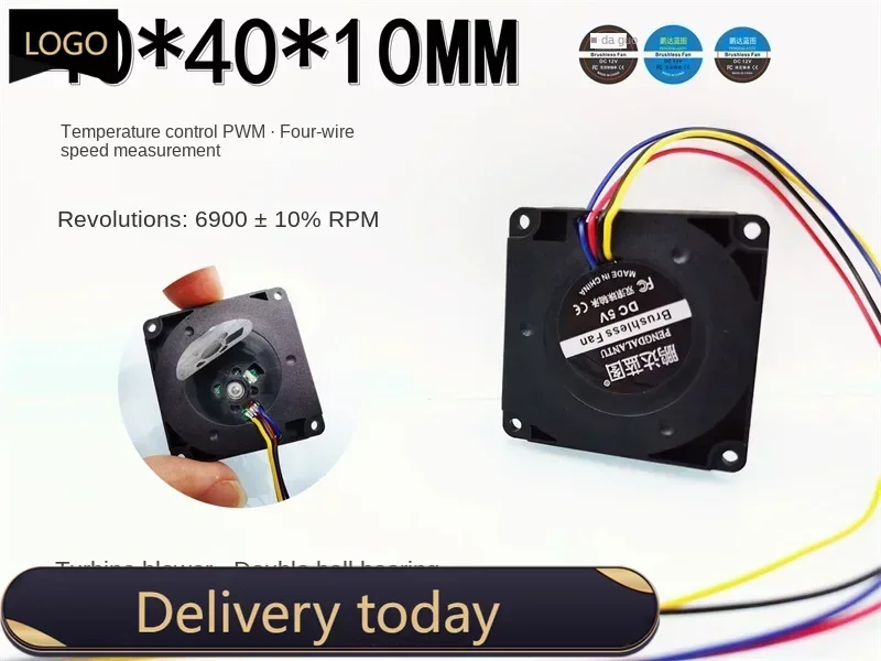 pa 40*40*10MM   Blueprint 4010 Turbine Blower Pwm Temperature Control Double Ball 4cm Mute 5V Cooling Fan12v Cooling Fan