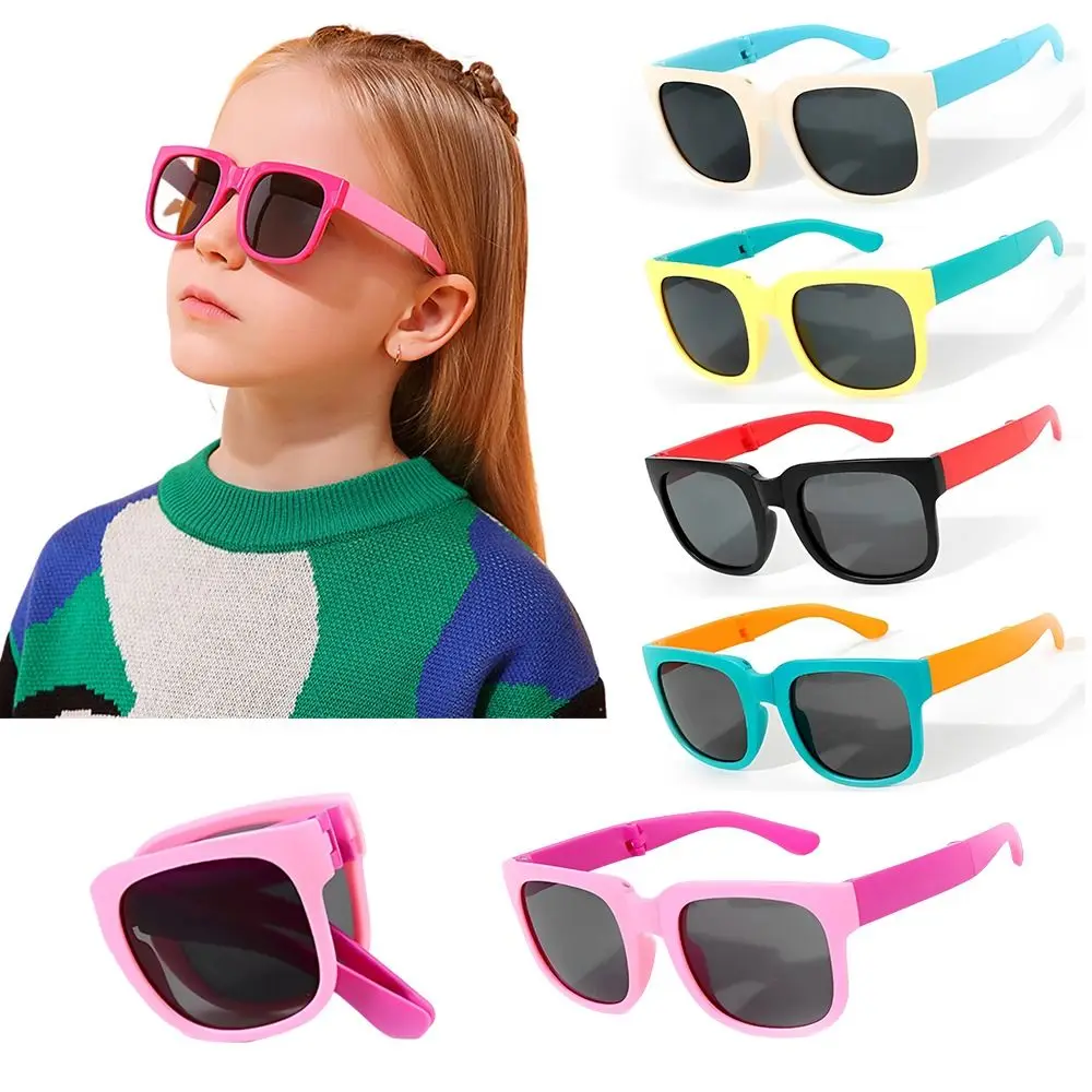Fashion Outdoor Kids Sunglasses Square Frame UV 400 Travel Goggle Children Eyewear for Toddler Boys and Girls