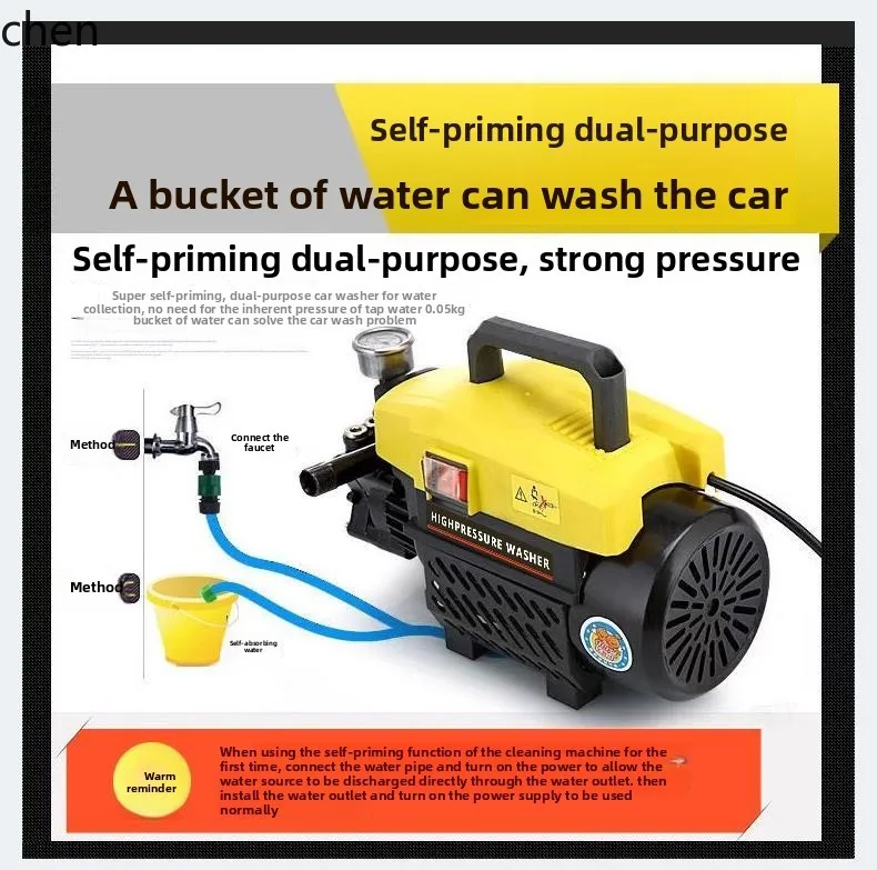 LXC pressione lavatrice per auto pompa acqua ad alta potenza 220v portatile plug-in forte pulizia spazzola per pavimenti pistola ad acqua artefatto