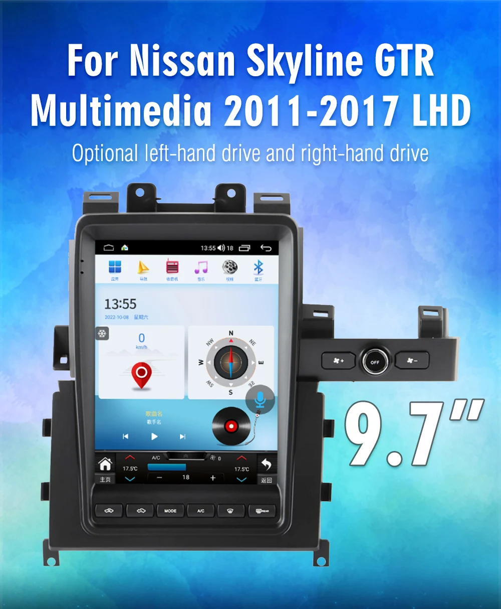 

9.7 inch For Nissan GT-R GTR R35 2008-2017 Android 11 GPS Navigation DVD Media Player Car Audio Carplay Stereo DSP Multimedia