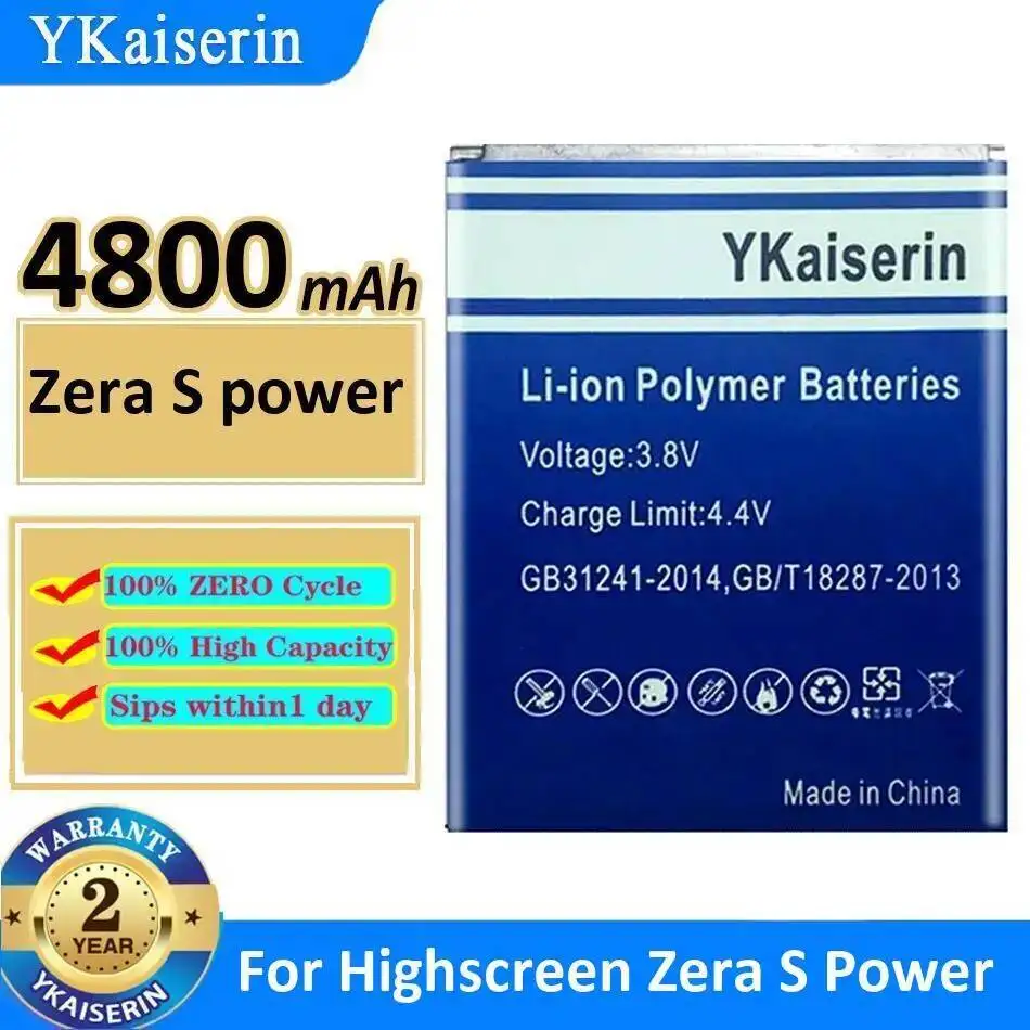 Аккумулятор мобильного телефона емкостью 4800 мАч для замены Highscreen Zera S Power Premium