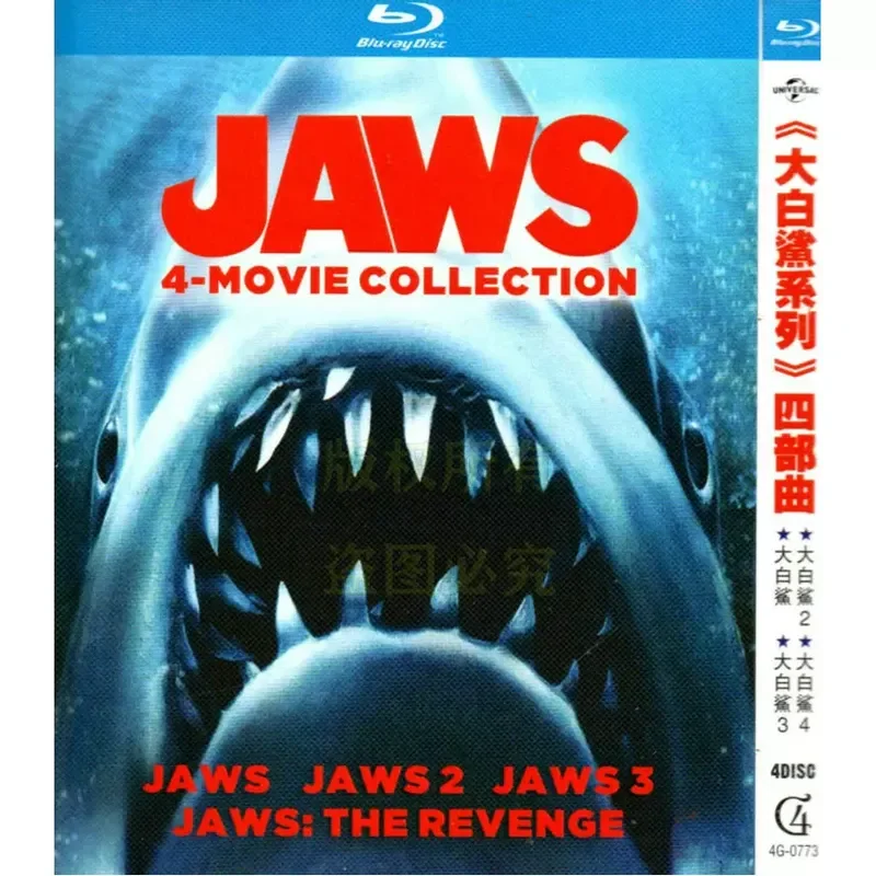 

American Horror Thriller Adventure Movie Jaws Series 4 High Definition BD Blu-ray 4 Discs
