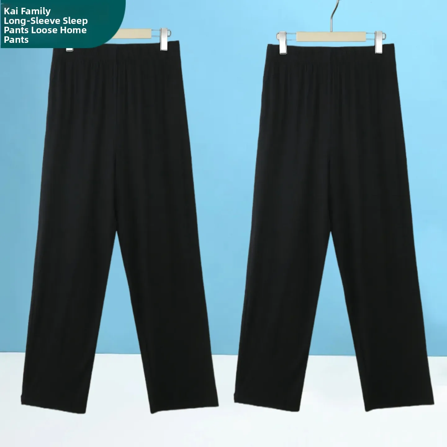 2-pack [black + black]