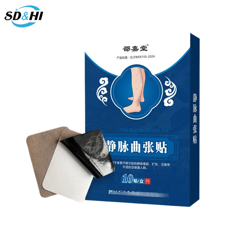 10Pcs Plaster Varicose Veins Patch Treatment Spider Leg Varicose Veins Vasculitis Phlebitis Red Blood Vein Patches Medical Patch