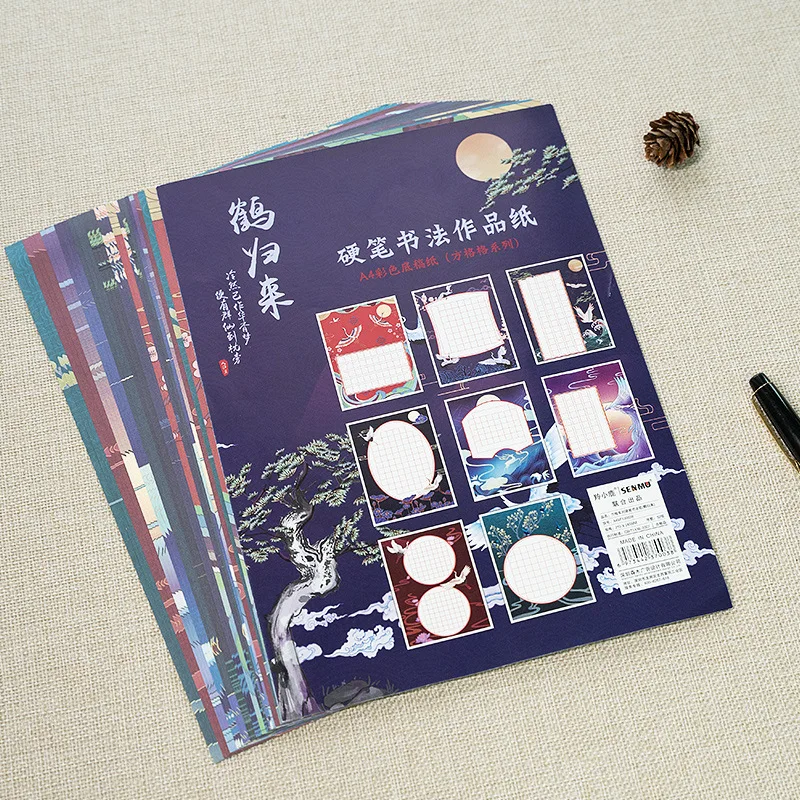A4 Calligraphy Paper Wholesale Rice Character Grid Pen Calligraphy ompetition Work Paper