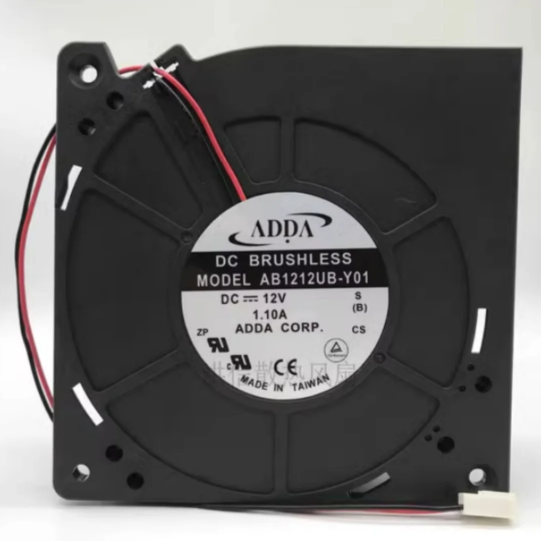 Original  ADDA AB1212UB-Y01 12V 1.10A 12CM 12032  two-wire blast cooling fan