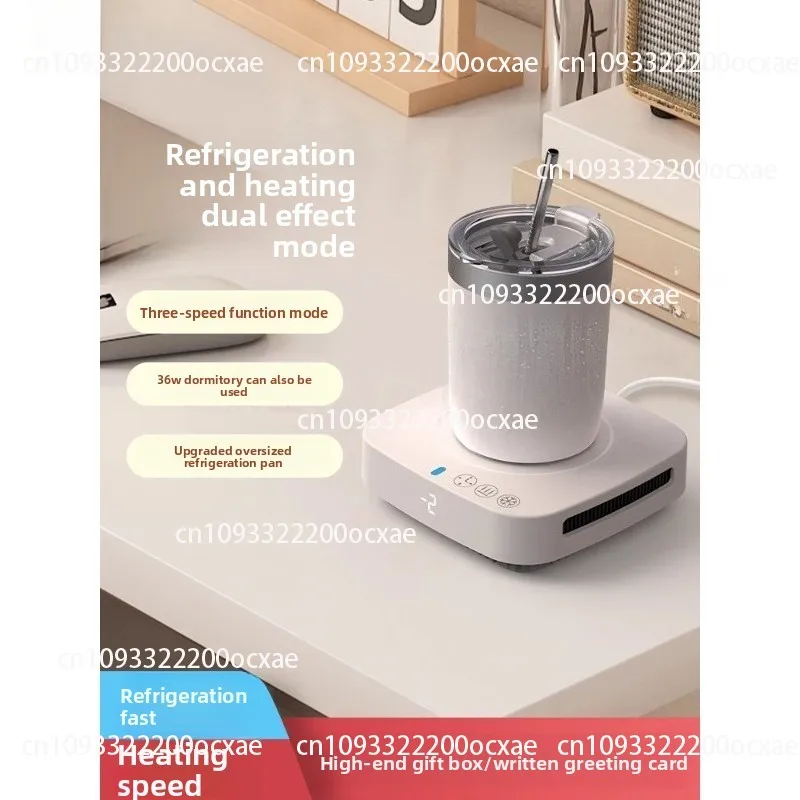 

Rapid Cooling Coaster Heating Dual-purpose Heating Constant Temperature Desktop Refrigerator Beverage Ice Artifact