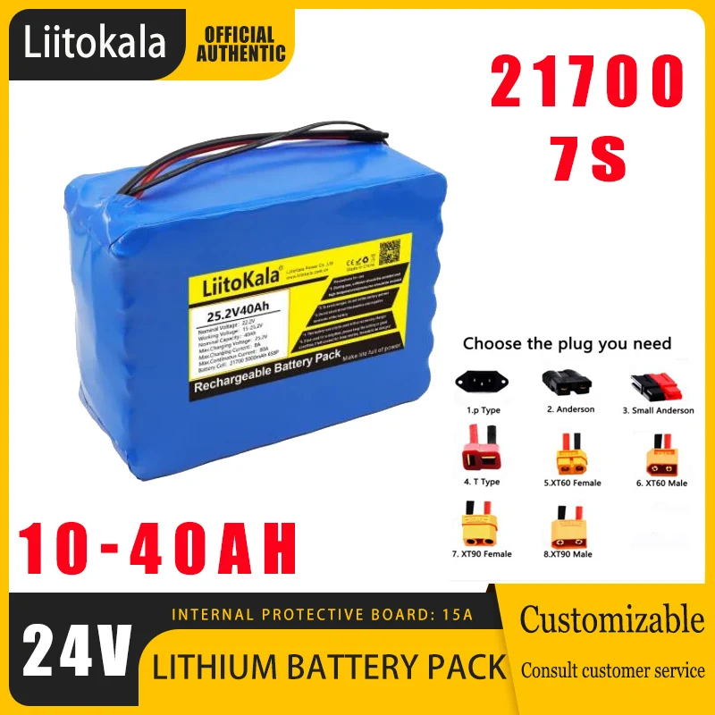 

LiitoKala 24V10Ah/15Ah/20Ah/30Ah/40Ah battery pack 21700 6S 250w 25.2V lithium ion battery for wheelchair electric bicycle