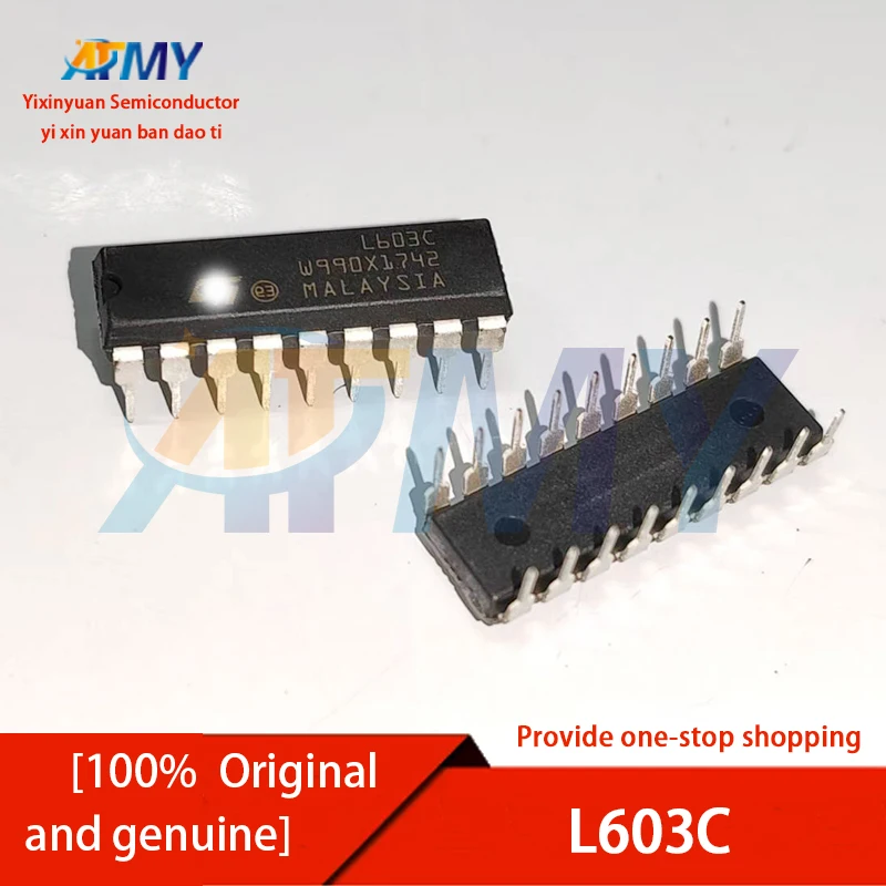 L290B L293B L603C Stepper motor driver IC chip