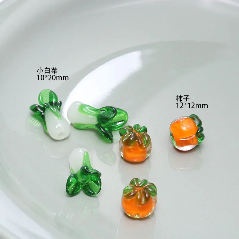 10pcs Diy Accessories Glass Sandwich Persimmon Glass Bead Green Cabbage Straight Hole Handmade Material Earrings Pendant