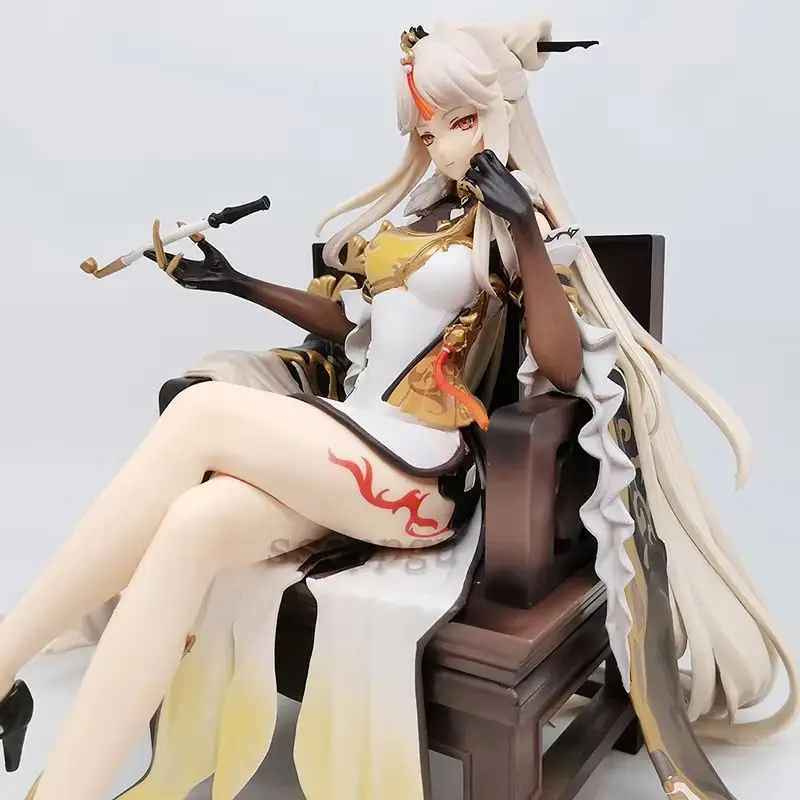 Genshin Impact Ningguang Action Figure 1/7 Scale Deluxe Edition Anime PVC Collectible Toy Game Model Doll by miHoYo APEX-TOYS