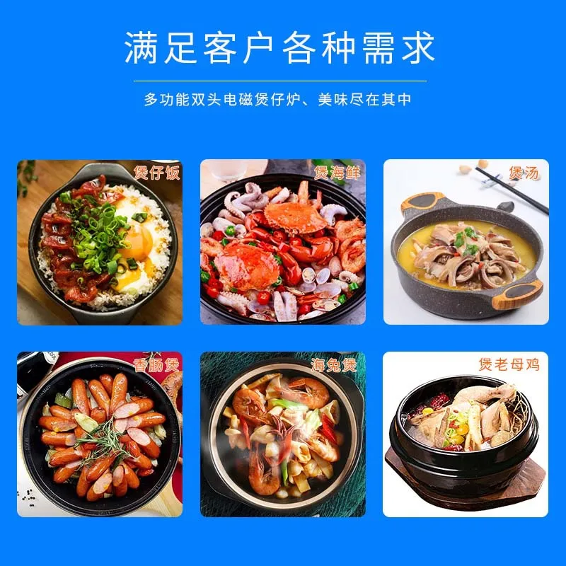 موقد وعاء الطباخ التعريفي التجاري، موقد وعاء مجهر 3.5 كيلو واط طاجن الأرز الكانتونية المعكرونة خزفي موقد الأرز #5