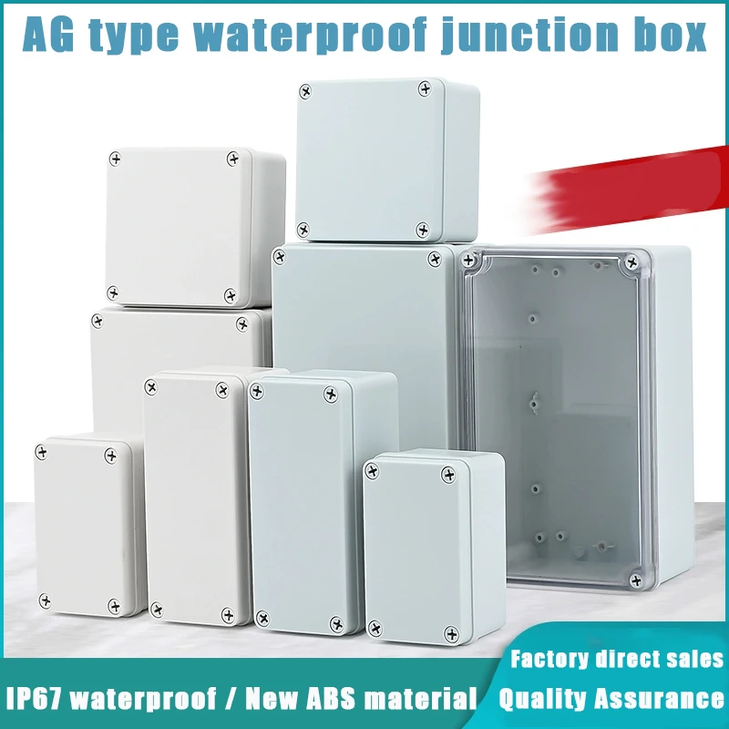 صندوق مقاوم للماء من البلاستيك ABS من سلسلة AG، صندوق موصل طاقة للمراقبة الخارجية، صندوق مقاوم للماء في الهواء الطلق #6