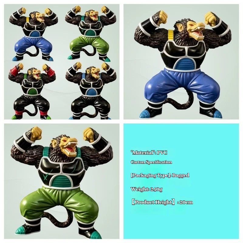 Dragon Ball Great Ape Bardock Gk Figur PVC Anime Sammlermodell 20 cm Desktop-Ornament Heimdekoration für Anime-Sammler