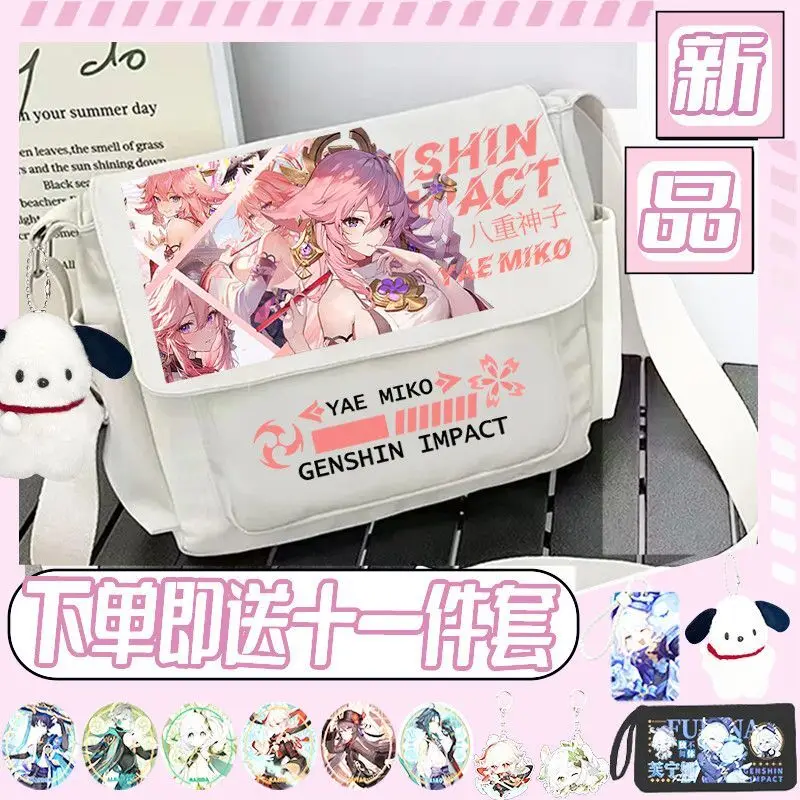

Genshin Impact Single Shoulder Anime Elementary Middle School Scaramouche Raiden Shogun Venti Large Capacity Trendy Brand