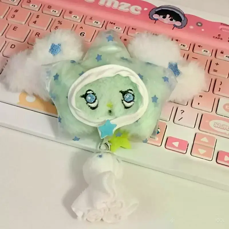 Kawaii Pendant Garden Sunny Doll Ornaments Summer Exhibition Nctwish Peripherals Gift Miniwichu Life Four Grid Doll