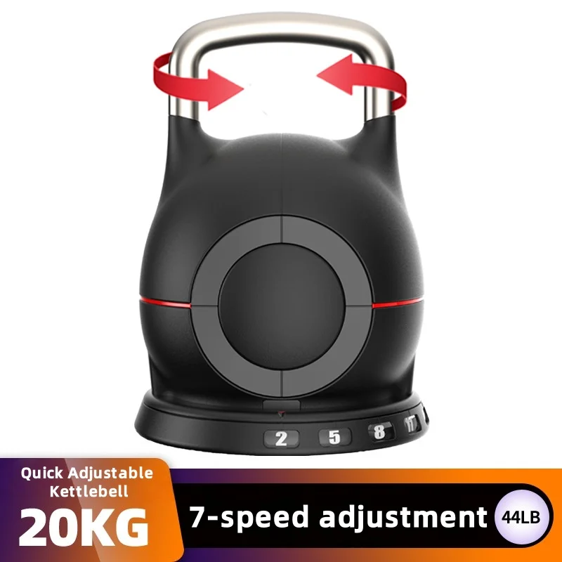 

Adjustable kettlebell fast 20kg / 44pound 7-speed adjustable fitness slimming Large Fitness Equipment Kettlebells Entertainment