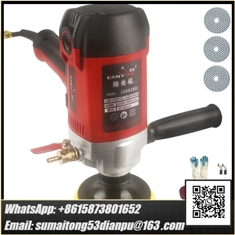 900W Electric Water Mill Polishing Machine Electric Water Injection Sander 220V Marble Granite Concrete Stone Wet Polisher