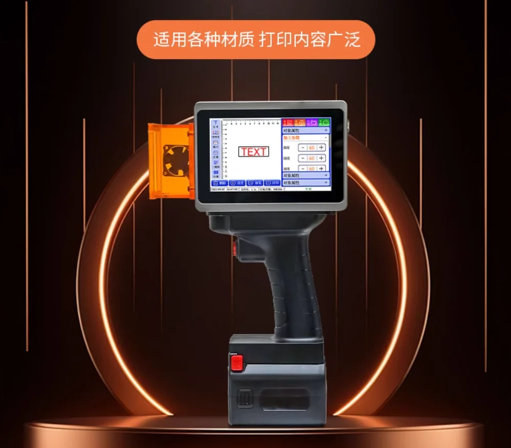Lithium battery touch screen Laser marking machine Production date barcode QR code logo image laser printer engraving machine