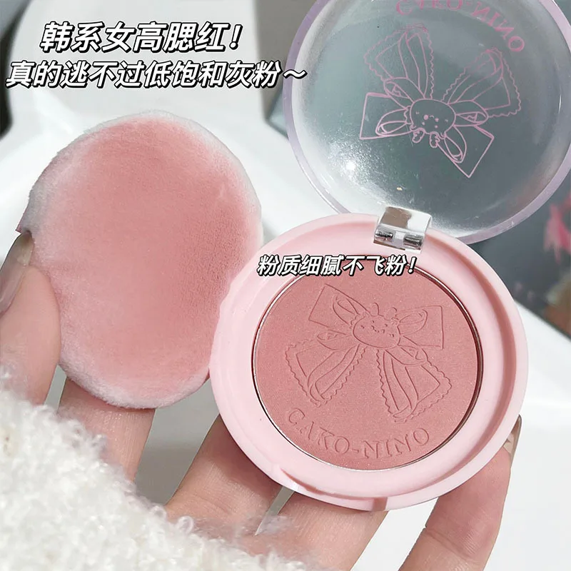 Lovely Cookie Blusher Natural Blusher Bright Shimmer Face Blush for Cheek Highly Pigmented Blush Makeup Easy to Blend Makeup