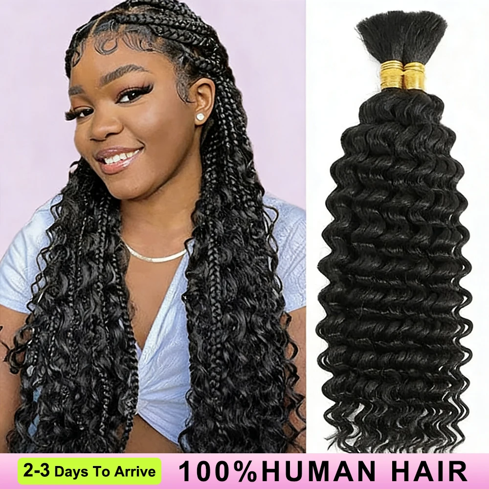 Cabello trenzado humano para trenzas bohemias, cabello trenzado de cabello humano, 100g, cabello bohemio rizado para trenzar sin nudos, cabello a granel de onda profunda 16A