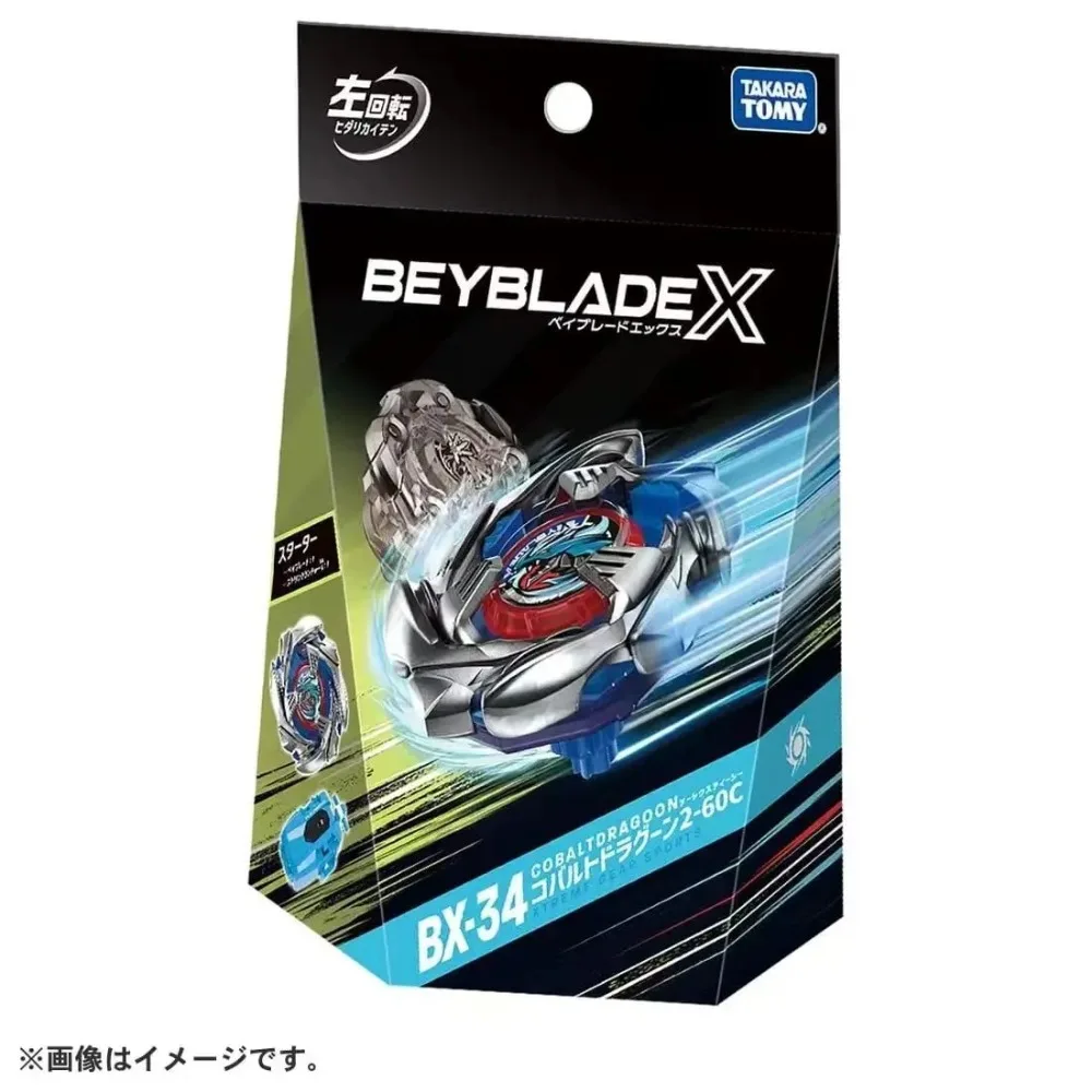 Original Takara Tomy Burst Bey X BX-34 Cobalt Dragoon 2-60C