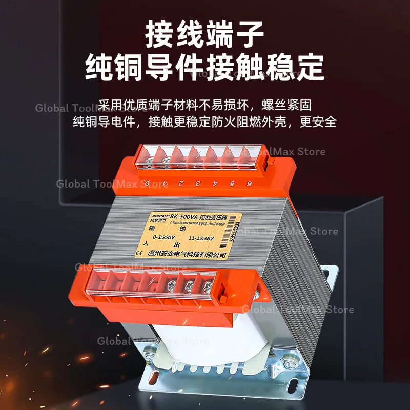1pcs 380V to 220V Isolation Transformer 300-400VA BK Safety Transformer Power Supply