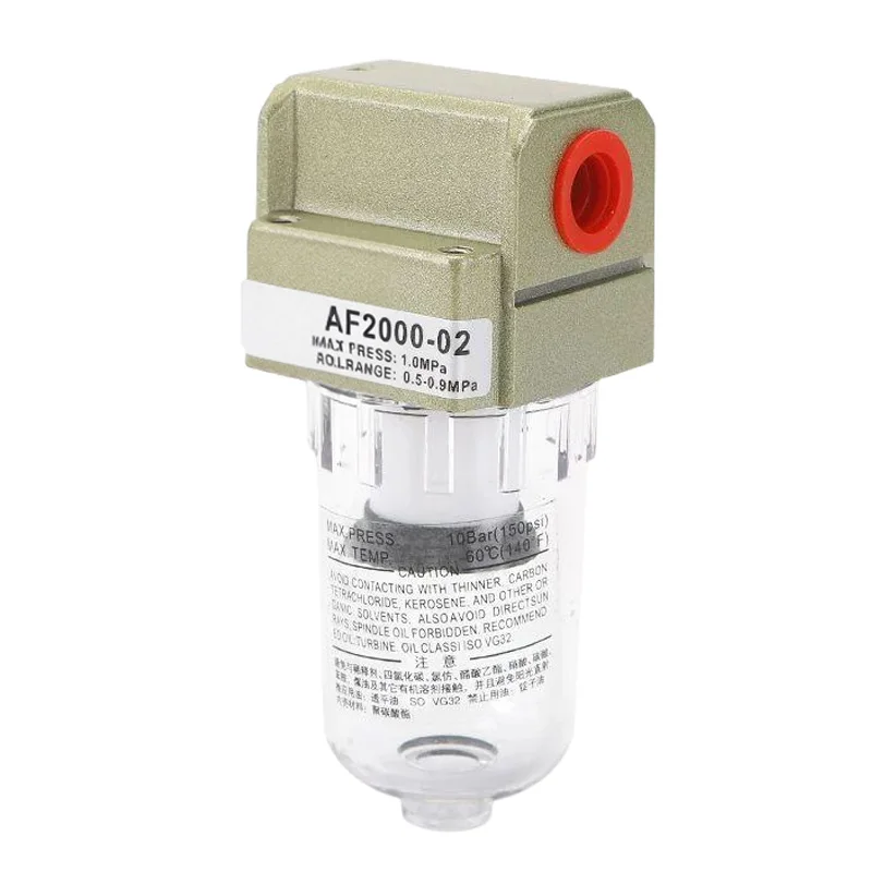 Pneumatic Source Processor AF2000-02 Copper Filter Air Pump Filter Oil and Water Separator Pneumatic Components Air Compressor