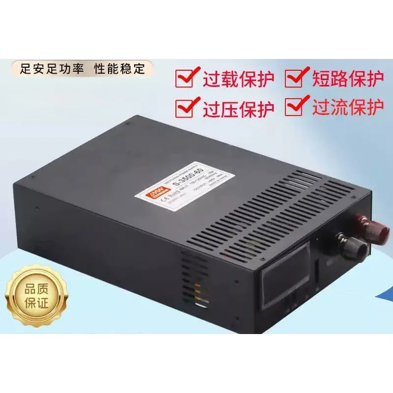 Overvoltage,overload,overheating protection,AC to DC Switching Power Supply Battery Charger 12V 24V 36V 48V 60V 72V 1000W 4000W