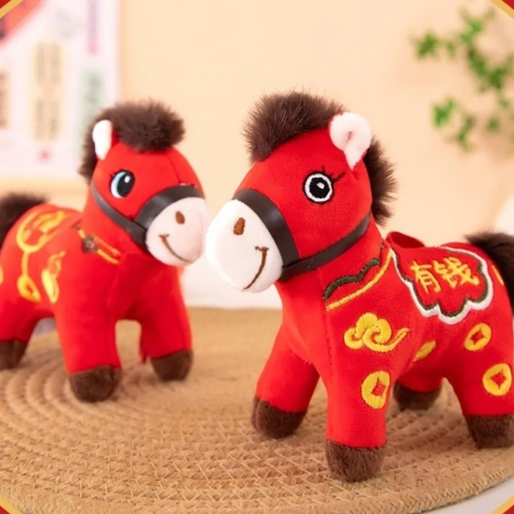 LLavero de caballo de peluche de Color rojo, colgante de muñeco de caballo bonito de Caballo de la suerte, figura de Pony del zodiaco de materia de peluche de 12cm, decoración para coche