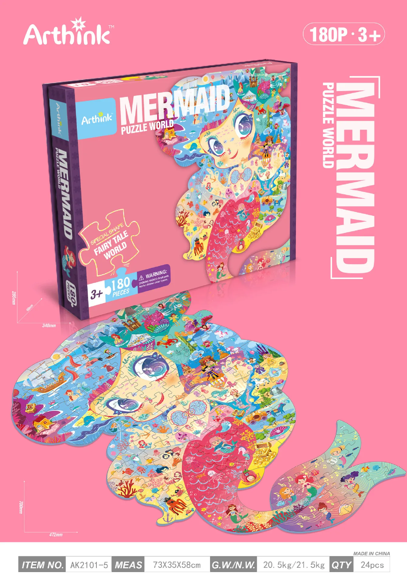 

128pcs Colorful Puzzle - Educational Jigsaw Game for Kids, Girls & Boys | Portable Paper Puzzle with Unique Animal Shapes