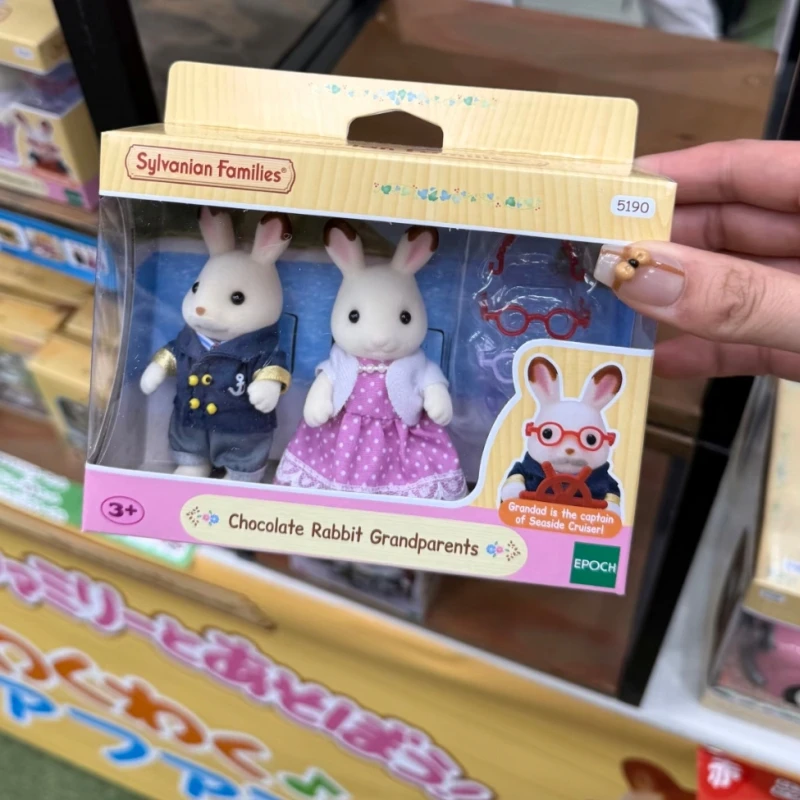 

In Stock Genuine Sylvanian Families Chocolate Rabbit Grandpa Grandma Set Desktop Decoration Ornament Collect Toys Birthday Gifts