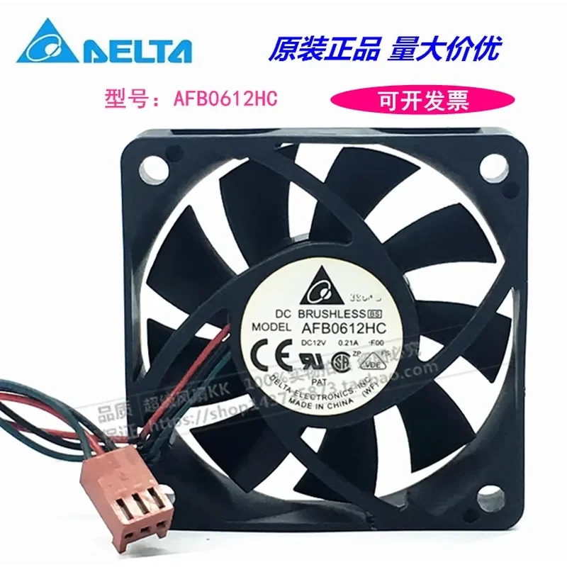 for Delta DC12V 6015 6cm 0.21A Double Ball Bearing Speed Measurement Cooling Fan AFB0612HC