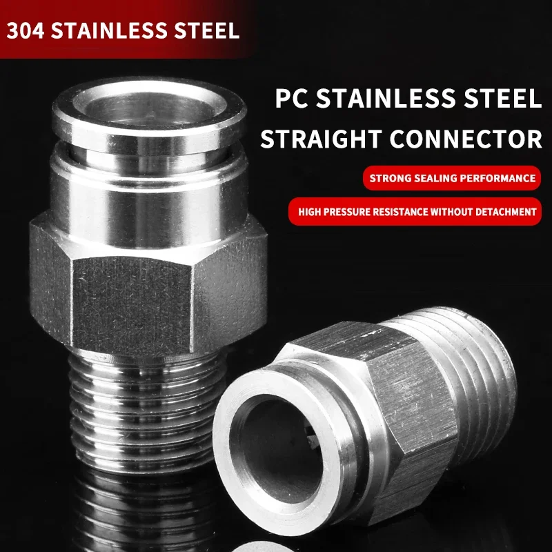 

304 stainless steel metal pneumatic connector PM partition quick plug connector 4 6 8 10 12 16mm trachea hose connector