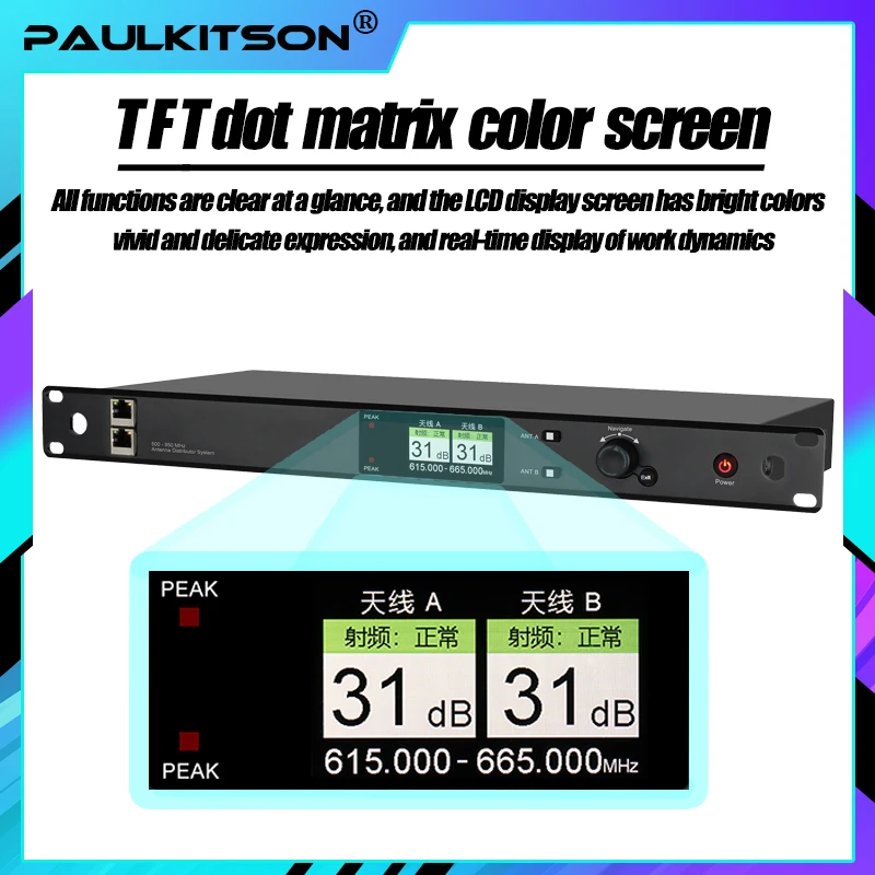 Paulkitson Ac-1600a Rf Signal Distribution System 16 Channel Antenna Splitter Amplifier For Uhf Wireless Microphone 500-950MHz