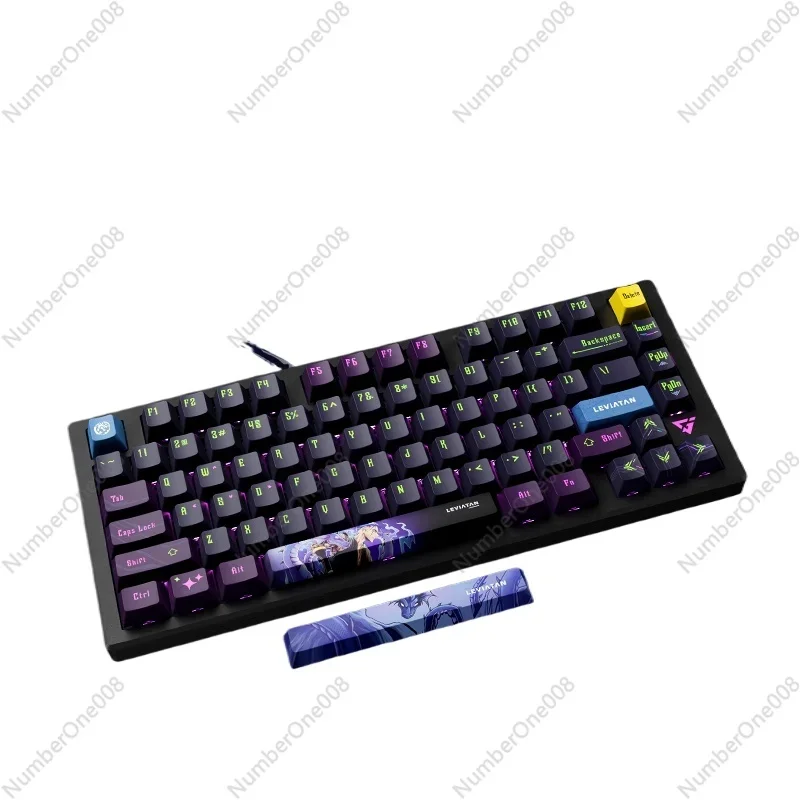 RS7 Gaming Magnetic Axis Keyboard High-end Competitive Single Mode 75 with Low Latency