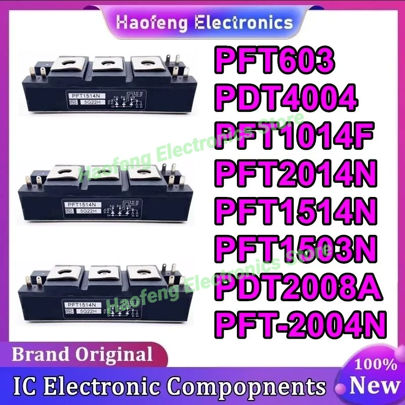 PFT603 PDT4004 PFT1014F PFT2014N PFT1514N PFT1503N PDT2008A PFT-2004N جديد وأصلي في المخزون