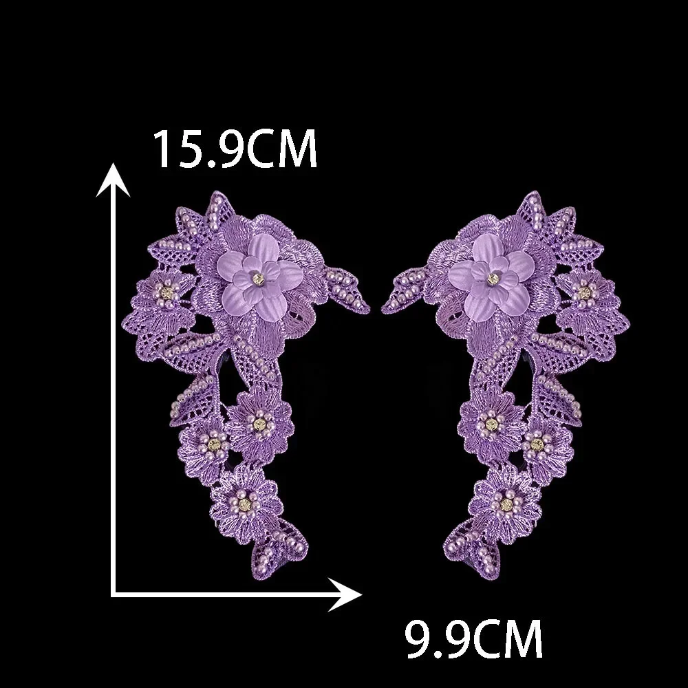 Wholesale sales of 1-10 piece purple polyester embroidery Nail bead DIY sewing lace decorations paired with clothing accessories