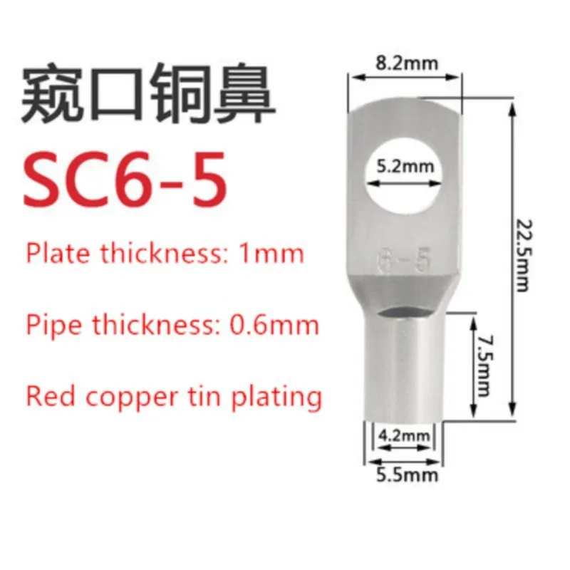 10Pcs SC 6-5/6/8 Bolt Hole Tinned Copper Cable Wire Lugs Ring Battery Terminals 6mm2 Wire 12-8 AWG