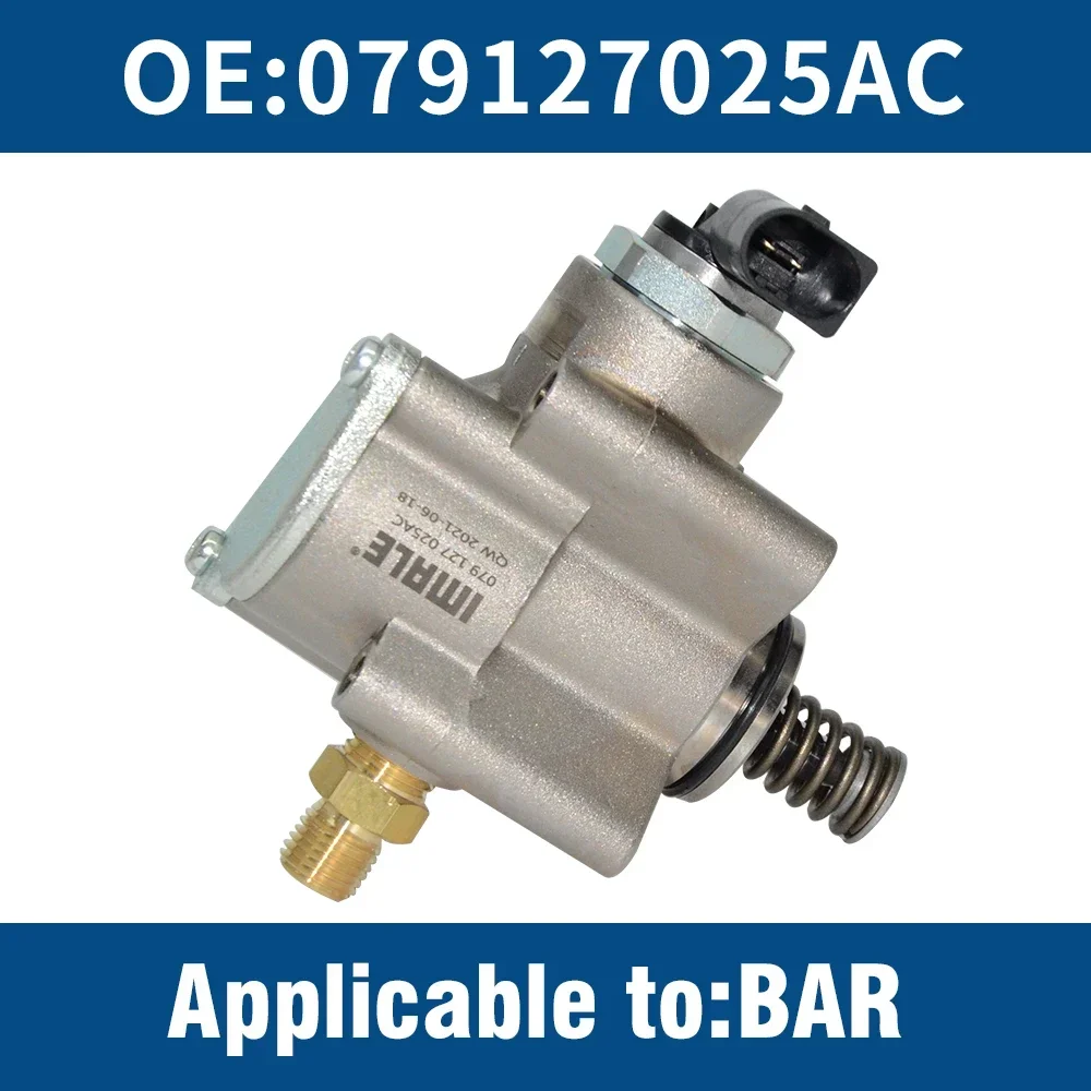 Auto Engine Parts External Fuel Feed Pump High Fuel Pressure Pump 079127025AC for  Q7 4.2 A5 A6 A8
